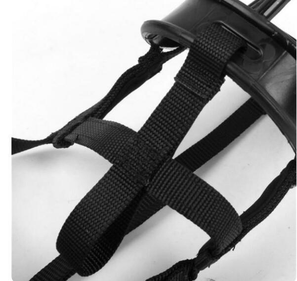 Silicone Dog Muzzle