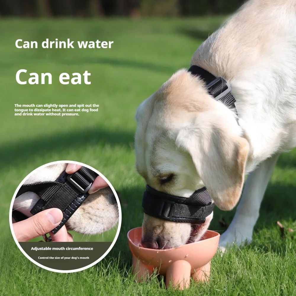 Adjustable Dog Muzzle