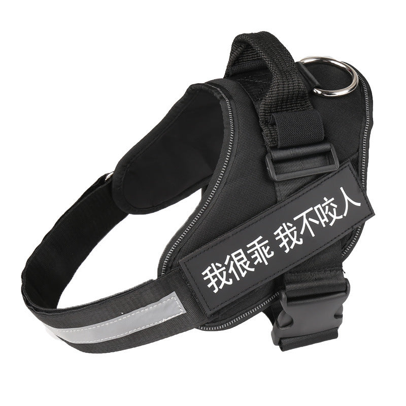 Chest Harness For Dogs