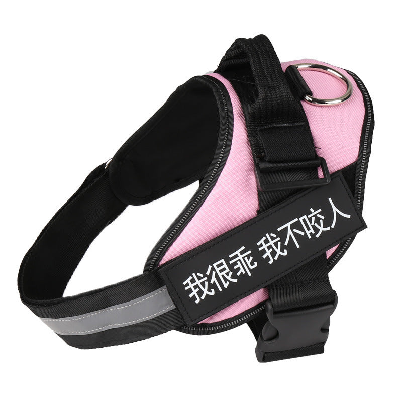 Chest Harness For Dogs